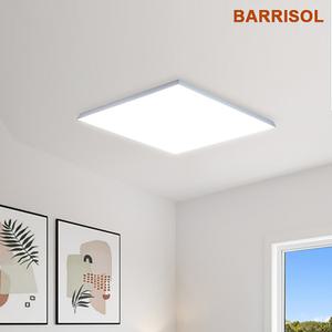 바리솔 라비 미드솔 엣지 정사각 방등 LED50w 560x560