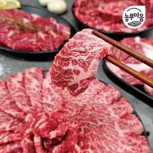 [GS특가] 국내산 1등급 소고기 구이용 모듬 1kg (등심 채끝 갈비 살치)