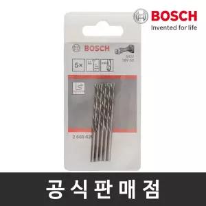 보쉬 정품 드라이월 HSS 다목적 비트 5PCS 1/8인치 목재/석고보드/플라스틱 GCU18V-30호환