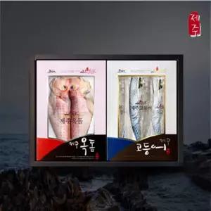 [어가예찬] 제주 프리미엄 참옥돔/고등어살세트 3호(참옥돔 특대3마리+고등어살 특대 5쪽)