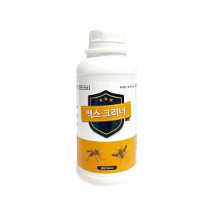 맥스크리너 유제 500ml