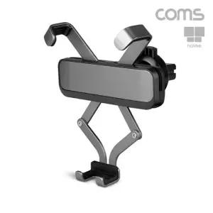 Coms 나비 중력거치대 NV32-CMT1) 메탈그레이 차량용 중력거치대 NV32-CMT1 메탈그레이 차량용