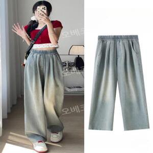 워싱텐셀청바지 데님 밴딩 L 항공발송 여성 캐주얼 하의 빈티지 데일리