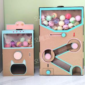 캡슐뽑기기계 만들기 종이박스 놀이교구 DIY 장난감 반제품 재료 세트