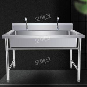 긴개수대 세면대 싱크대 폭200cm 스텐 대형 4구 학교 캠핑장 야외