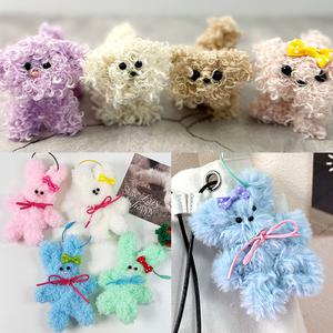 [문구티쳐] 토단(TD) 뽀글이 모루 인형 키링 만들기 1인세트 토끼 / 곰돌이 / 강아지 3종 택1 DIY 가방인형 모루키트