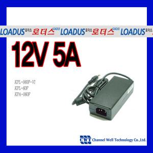 12V 5A 60W 어댑터(로더스) KPL-060F-VI_Level VI