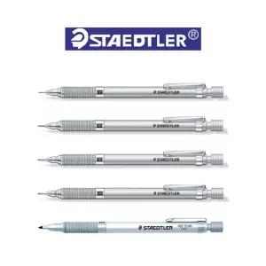 스테들러 STAEDTLER 925 25 0.3 0.5 0.7 0.9 1.3 2.0mm 프리미엄 샤프