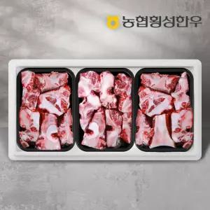 [롯데백화점]농협횡성한우 농협횡성한우 잡뼈 3kg (국거리,탕용)