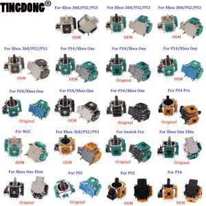 PS5 PS4 PRO 슬림 PS2 PS3 Xbox 360 NGC 컨트롤러 3D 로커 조이스틱 축 아날로그 센서 수리 부품 스위치 프