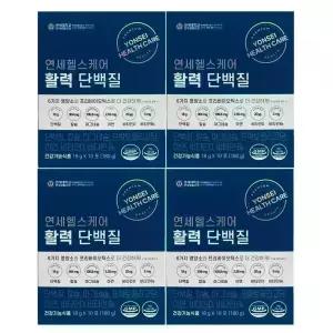 연세헬스케어 세브란스케어 활력 단백질 류신 스틱형 18g x 10포 4박스 /써클