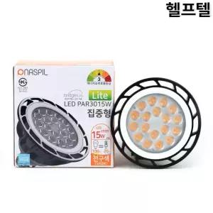 PAR30램프 NASPIL 15W 3000K NSKPAR30S1530E1N-G1-S