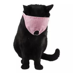 [하프클럽/알티피아]고양이 눈가리개 핑크 L 1P 미용 관리 안대 마스크