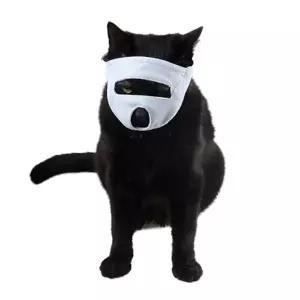 [하프클럽/알티피아]고양이 입가리개 블루 L 1P 물림 방지 미용 마스크