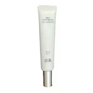 한율 백화고 기미탄력 비비 크림(신제품)