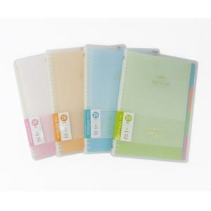 덕플러스문구 26공 바인더 파일 노트