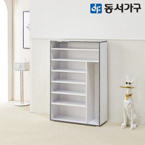 [동서가구] 800 올리브 신발장 (오픈형) DF645013