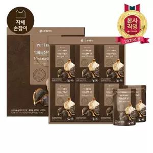 추석식품선물세트 리튠 흑마늘진액 골드 50MLx24포