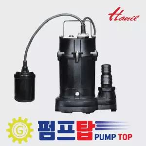 IP-217-F 한일펌프 자동 청수 배수용 수중펌프