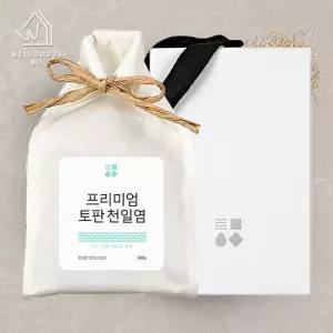 [웰굿]프리미엄 토판천일염 소금 선물세트 400g