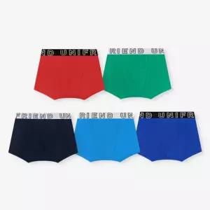 유니프랜드 러비 드로즈 5매입 남아 무형광 키즈 유아 주니어 사각팬티