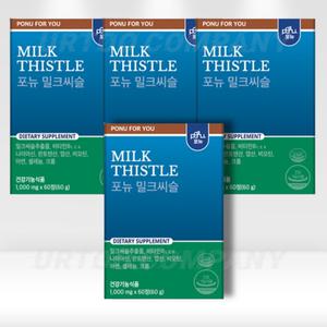 [3+1] 포뉴 밀크씨슬 11중 복합 기능성 간 건강 영양제 4박스 (240정)