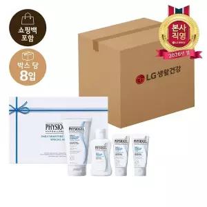 [신세계라이브쇼핑]LG 설선물세트 피지오겔DMT크림기획세트 x 8개