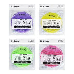 미스터 남자화장실 소변기 탈취제 30일향 1개