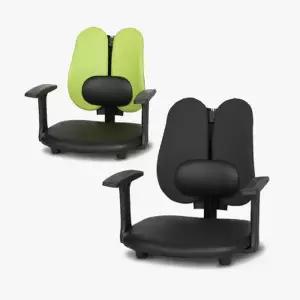 [텐바이텐]체어포커스 엔젤좌식 G05 요추+팔걸이 바른자세 등받이 좌식의자