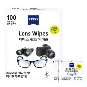 자이스 Lens Wipes (100매)/렌즈 클리너 와이프/일회용 티슈/카메라/스마트폰/안경닦이/선글라스 등