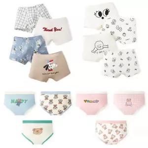 [보리보리/엠에스키즈]활동하기에 좋은 아동 주니어 삼각/사각 팬티 세트 1만원대
