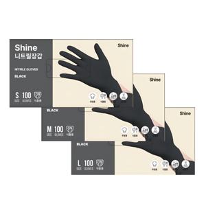 샤인 니트릴장갑 블랙 100매 L 사이즈 요리 식품 청소 실험 용 요리사 쉐프 장갑