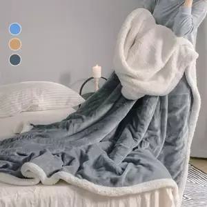 [르랑] 밍크 양털 담요 B 블랭킷 이불 극세사 캠핑러그 쇼파 겨울 블랑캣 블랑켓 BB04B blanket