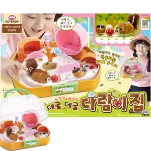 무 베이비펫 데굴데굴 다람이집