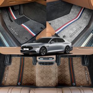 제네시스 G90 전용 뉴 확장형 디자인 코일매트 바닥 발 트렁크 카 매트
