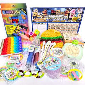 추억의 꽝없는 뽑기판 세트 옵션 선택 문구 팬시 완구 어린이 이벤트 선물