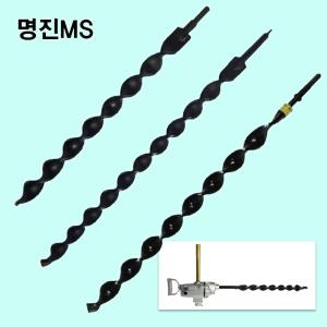 국산 전기드릴용 하우스 드릴 초경팁부착 육각타입 기리 스크류 땅파는기계 인삼밭 비닐하우스 말뚝작업 굴착드릴 기둥 스크루 정원관리 구멍뚫기 땅파기 드릴기리 육각타입치즐 모종심기