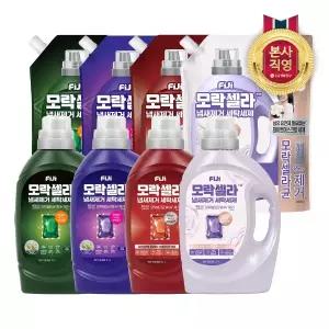 [엘지생활건강]피지 모락셀라 냄새제거 액체세제 일반드럼 겸용 용기/리필