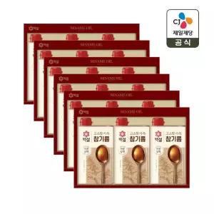 [CJ 선물세트] 백설 고소한 참기름 1호 6개 1박스 쇼핑백포함