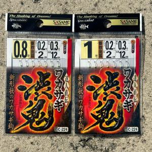 사사메 C-224 빙어 와카사기 7단 채비 빙어바늘 채비 얼음낚시 일산 0.8호