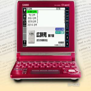 카시오 EW-A3400 (영어 / 일본어 특화사전 / 옥스포드영영/ 코지엔탑재)
