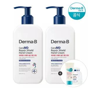 [공식] 더마비 세라엠디 리페어 쉴드 핸드크림 250ml x2개+(랜덤견본)튜브+3매