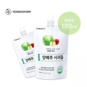 [연두팜] BIG 아빠의주스 양배추사과즙 낱개 180ml