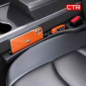 자동차 틈새 쿠션 시트 포켓 운전석 보조석 사이드 커버 수납 분실방지 막이 핸드폰 차키 다용도 2P