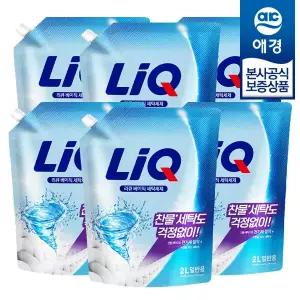 [애경][비밀] 리큐 베이직 액체세제 리필 2L x6개