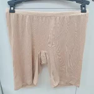 예스 DP01 예스/롱드로즈/속바지/면스판/생리대착용가능/베이지  XXWDA042