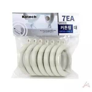 커튼브라켓 대형 샤워커텐 커튼고리 7EA 아이보리 고 (WFGTHYN)