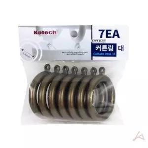 커튼고리 대형 7EA 고리링 황동 샤워커텐 커튼브라켓 (WFGTHYO)