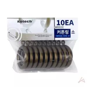 황동 커튼고리 고리링 커튼브라켓 미니 샤워커텐 10E (WFGTHYM)
