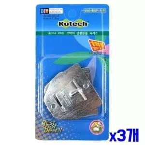 x3개 걸이용 선풍기 부자재 걸이 (WFGU4KY)